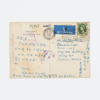 42.엽서(1957.7.1.)_104x148mm_속.jpg